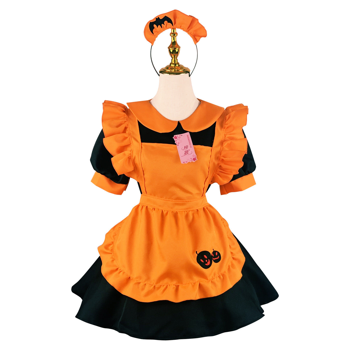 Halloween Embroidered Maid Outfit – Polyester